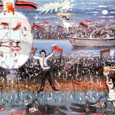 GUERRA, 1982 - Óleo de IGNACIO NÚÑEZ SOLER