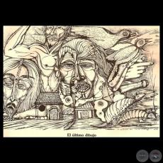 LA ANATOMÍA DEL GRITO, 1976 - Obra de JOEL HUGO FILÁRTIGA