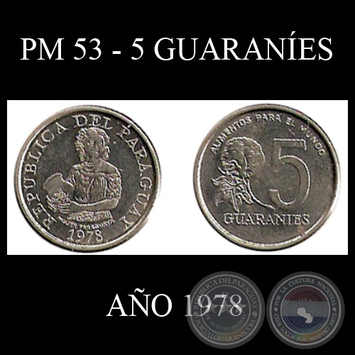 PM 53 - 5 GUARANÍES – AÑO 1978