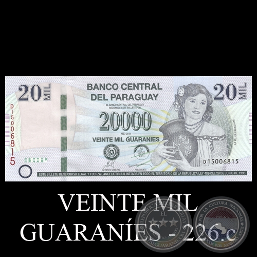 VEINTE MIL GUARANÍES - SERIE D - 226.c - FIRMAS: JORGE VILLALBA - JORGE CORVALÁN 