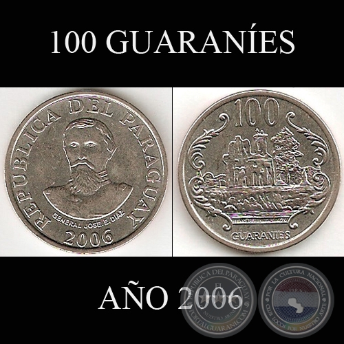 100 GUARANES  AO 2006