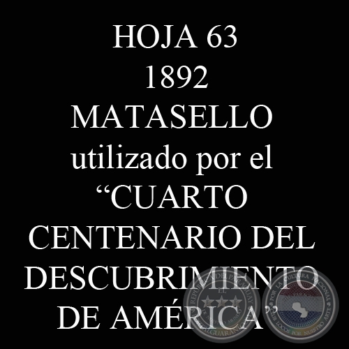 1892 - MATASELLO DEL CUARTO CENTENARIO DEL DESCUBRIMIENTO DE AMÉRICA