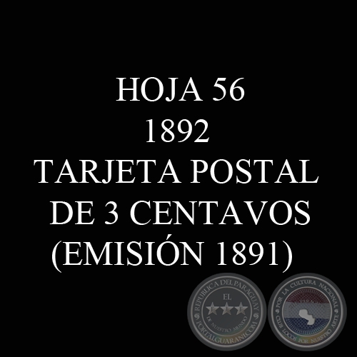 1892 - TARJETA POSTAL DE 3 CENTAVOS (EMISIÓN 1891)