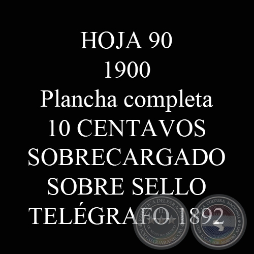 1900 - 10 CENTAVOS SOBRECARGADO SOBRE SELLO TELÉGRAFO 1892