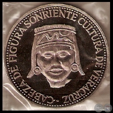 PM 96 – 150 GUARANÍES – AÑO 1973