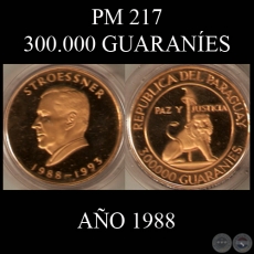 PM 217 – 300.000 GUARANÍES – AÑO 1988