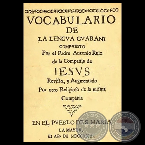antonio ruiz de montoya vocabulario de la lengua guarani 2 portalguarani