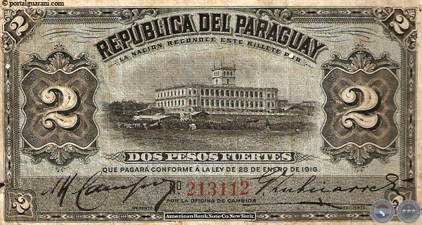MUSEO DE LOS BILLETES PARAGUAYOS en PORTALGUARANI.COM