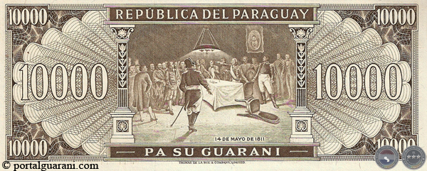 DIEZ MIL GUARANÍES - MC223.J.2 - FIRMA: GILBERTO RODRÍGUEZ GARCETE - RAÚL VERA BOGADO (FIRMAS GRUESAS)