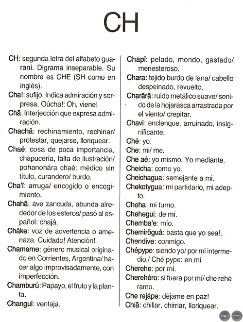 ÑANDE AYVU TENONDE PORÃNGUE’I, 2008 - COMPILADOR FÉLIX DE GUARANIA