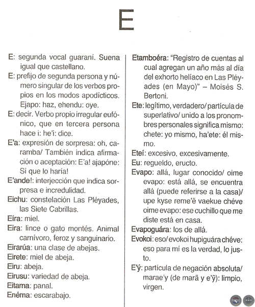 ÑANDE AYVU TENONDE PORÃNGUE’I, 2008 - COMPILADOR FÉLIX DE GUARANIA