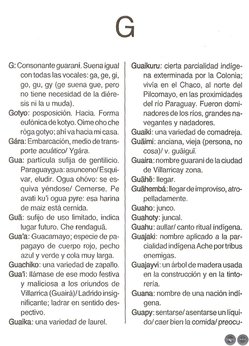 ÑANDE AYVU TENONDE PORÃNGUE’I, 2008 - COMPILADOR FÉLIX DE GUARANIA