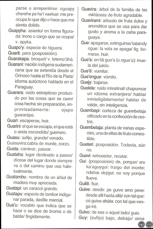 ÑANDE AYVU TENONDE PORÃNGUE’I, 2008 - COMPILADOR FÉLIX DE GUARANIA