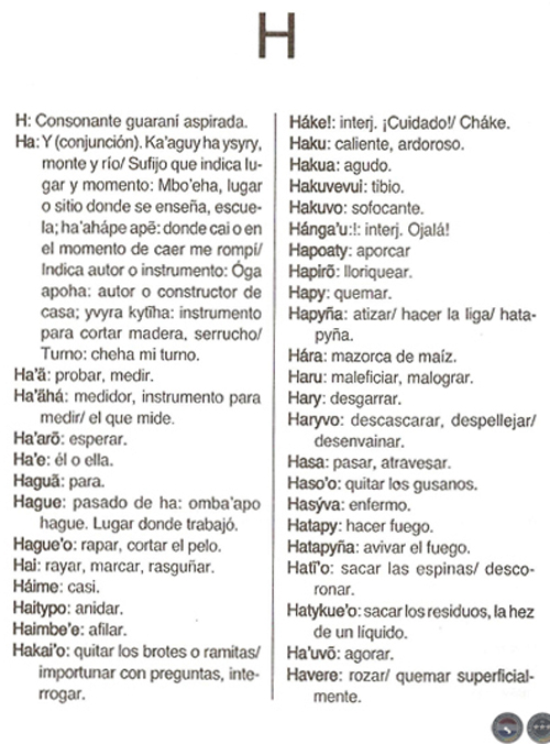 ÑANDE AYVU TENONDE PORÃNGUE’I, 2008 - COMPILADOR FÉLIX DE GUARANIA