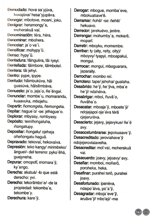ÑANDE AYVU TENONDE PORÃNGUE’I, 2008 - COMPILADOR FÉLIX DE GUARANIA