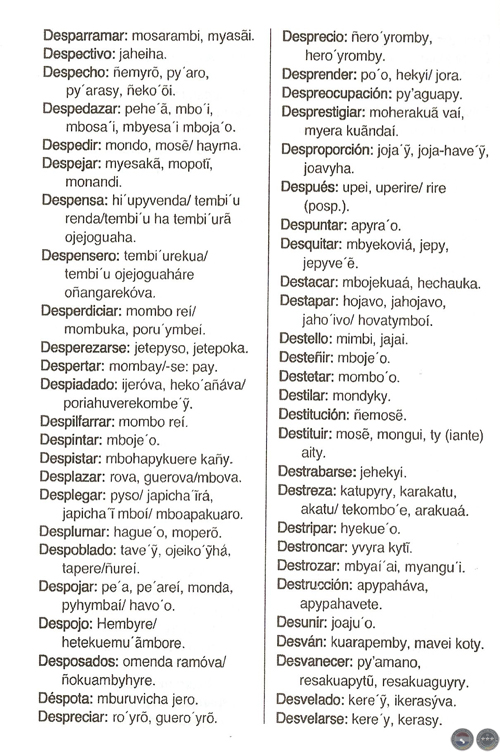 ÑANDE AYVU TENONDE PORÃNGUE’I, 2008 - COMPILADOR FÉLIX DE GUARANIA
