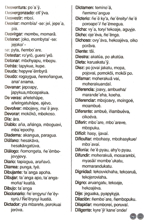 ÑANDE AYVU TENONDE PORÃNGUE’I, 2008 - COMPILADOR FÉLIX DE GUARANIA