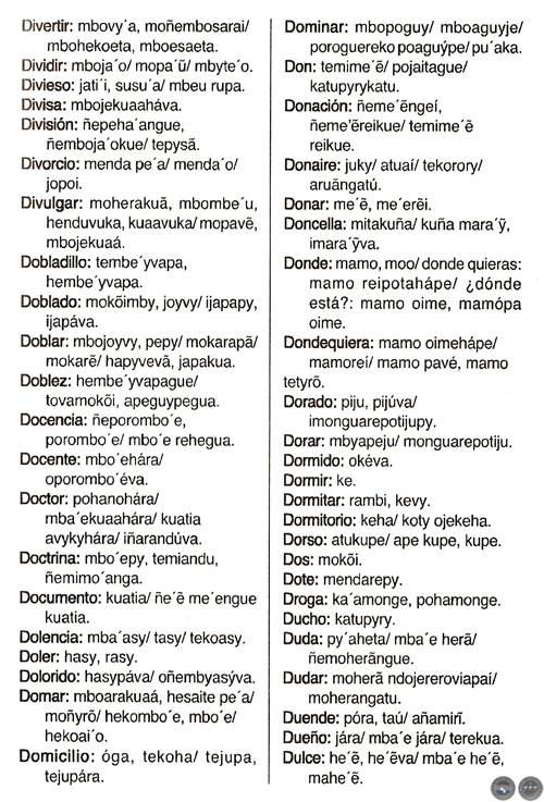 ÑANDE AYVU TENONDE PORÃNGUE’I, 2008 - COMPILADOR FÉLIX DE GUARANIA