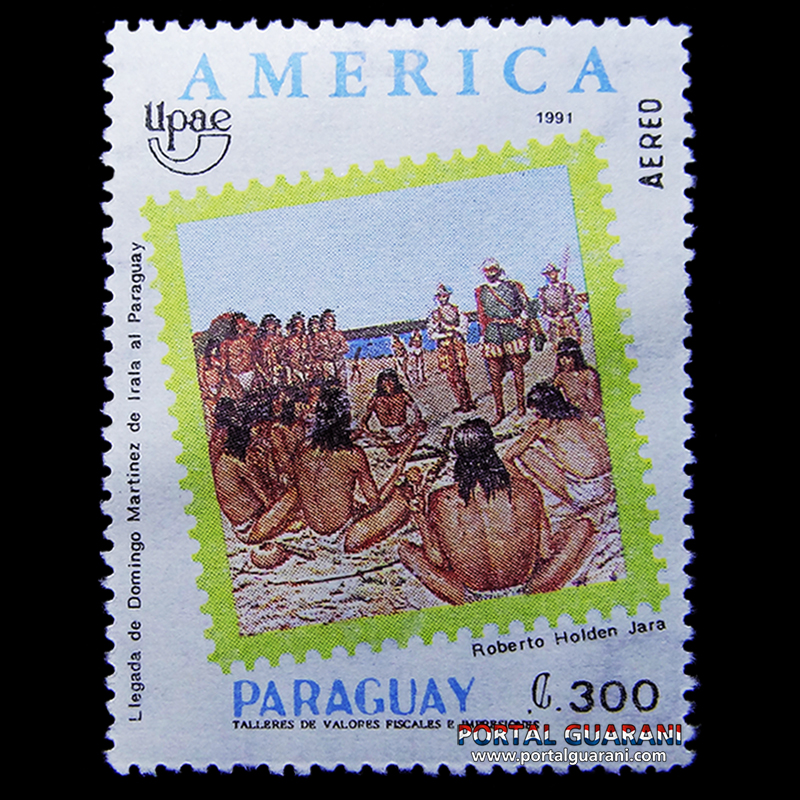 AMÉRICA 1991 UPAE - SELLO POSTAL PARAGUAYO AÑO 1991