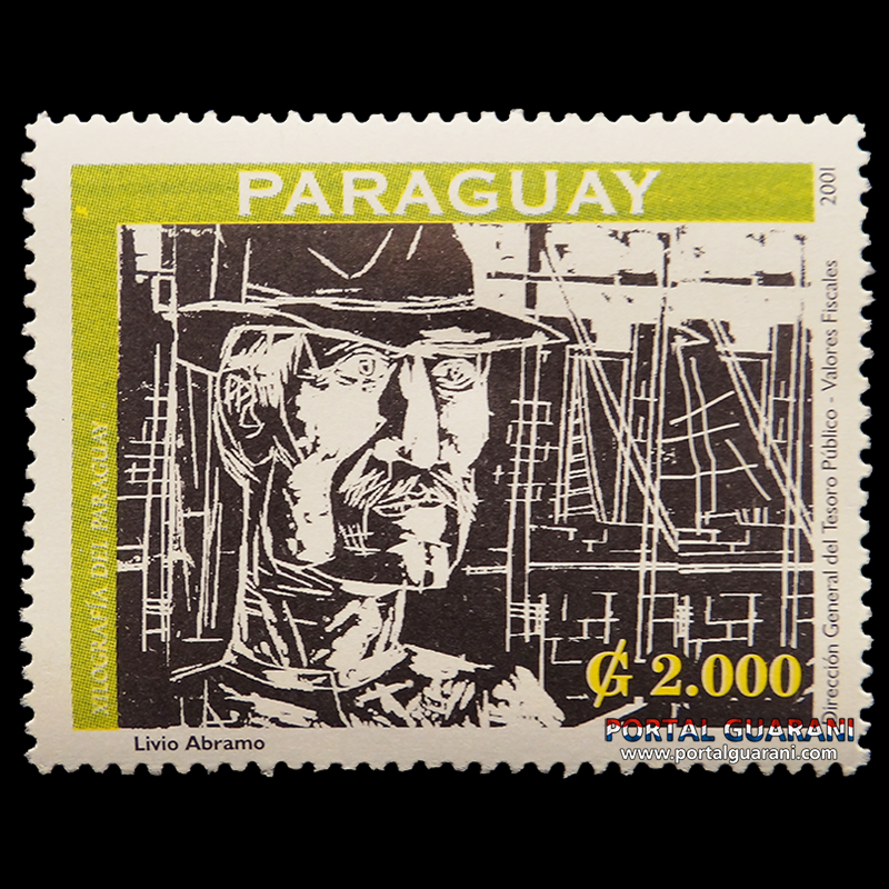 GRABADO DE LIVIO ABRAMO - SELLO POSTAL PARAGUAYO AÑO 2001
