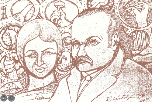 CANTO AGÓNICO, 1984 - POEMARIO DE JOEL FILÁRTIGA