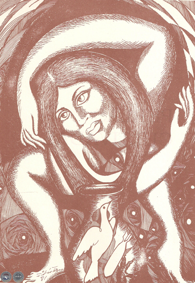 CANTO AGÓNICO, 1984 - POEMARIO DE JOEL FILÁRTIGA