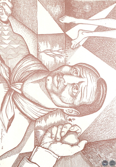 CANTO AGÓNICO, 1984 - POEMARIO DE JOEL FILÁRTIGA