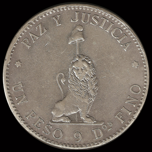 MUSEO DE MONEDAS DEL PARAGUAY en PORTALGUARANI.COM