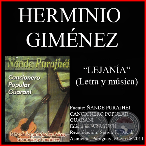 LEJANÍA