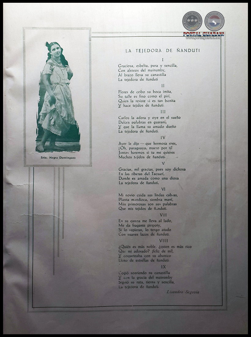 LA TEJEDORA DE ÑANDUTÍ - LETRA: LISANDRO SEGOVIA